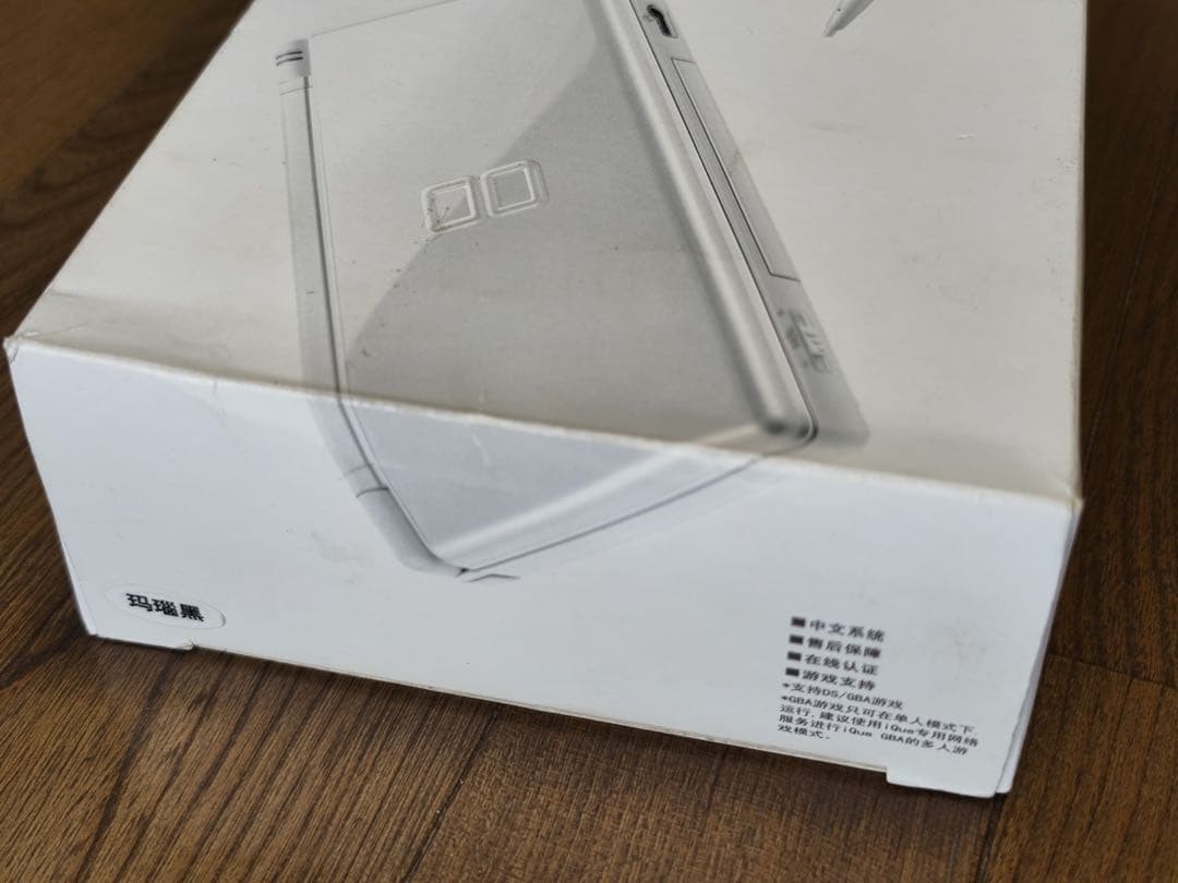 [Box and manual included] Nintendo DS Lite China Official iQue