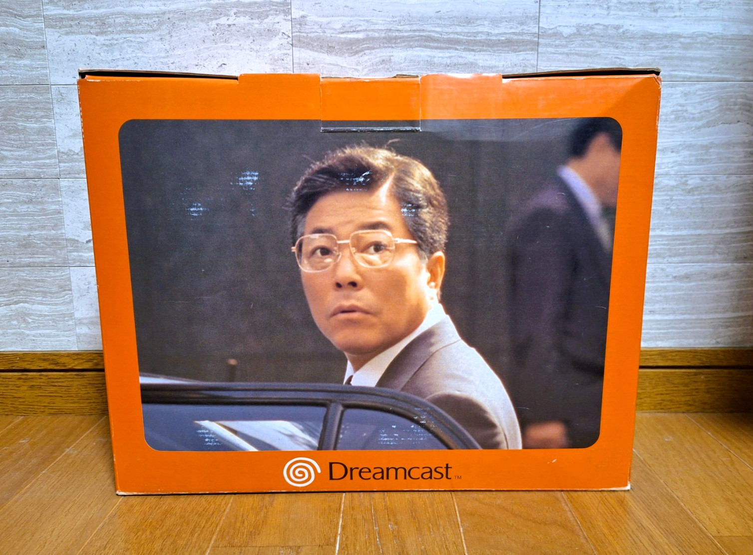 NEW Sega Dreamcast YUKAWA SENMU Console Japan *ORANGE BOX – COLLECTORS ITEM* 2