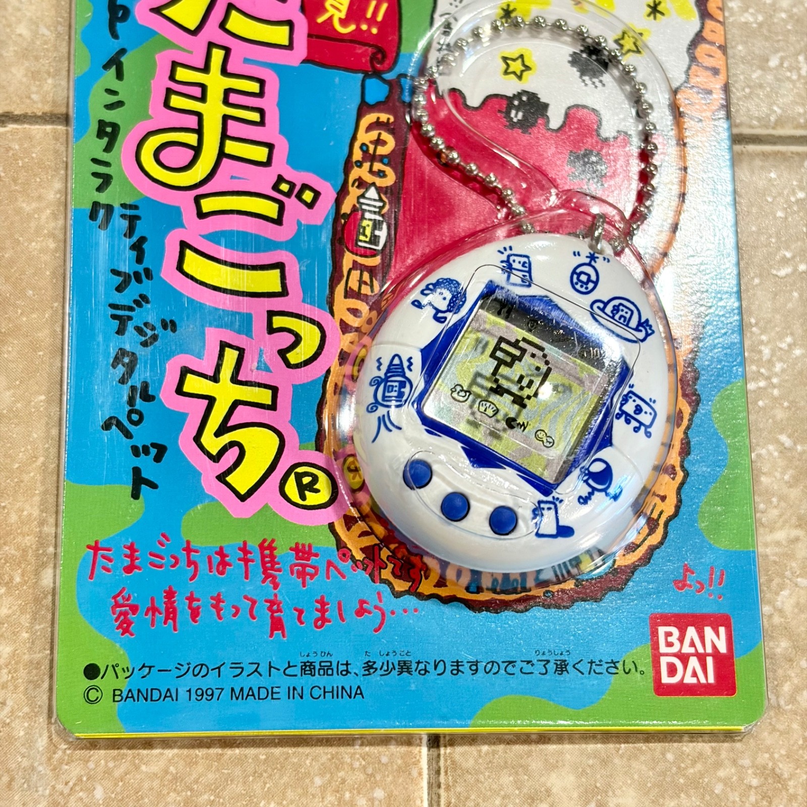 Bandai Tamagotchi (White & Blue) 1997 Vintage Digital Pet Japan TESTED RARE