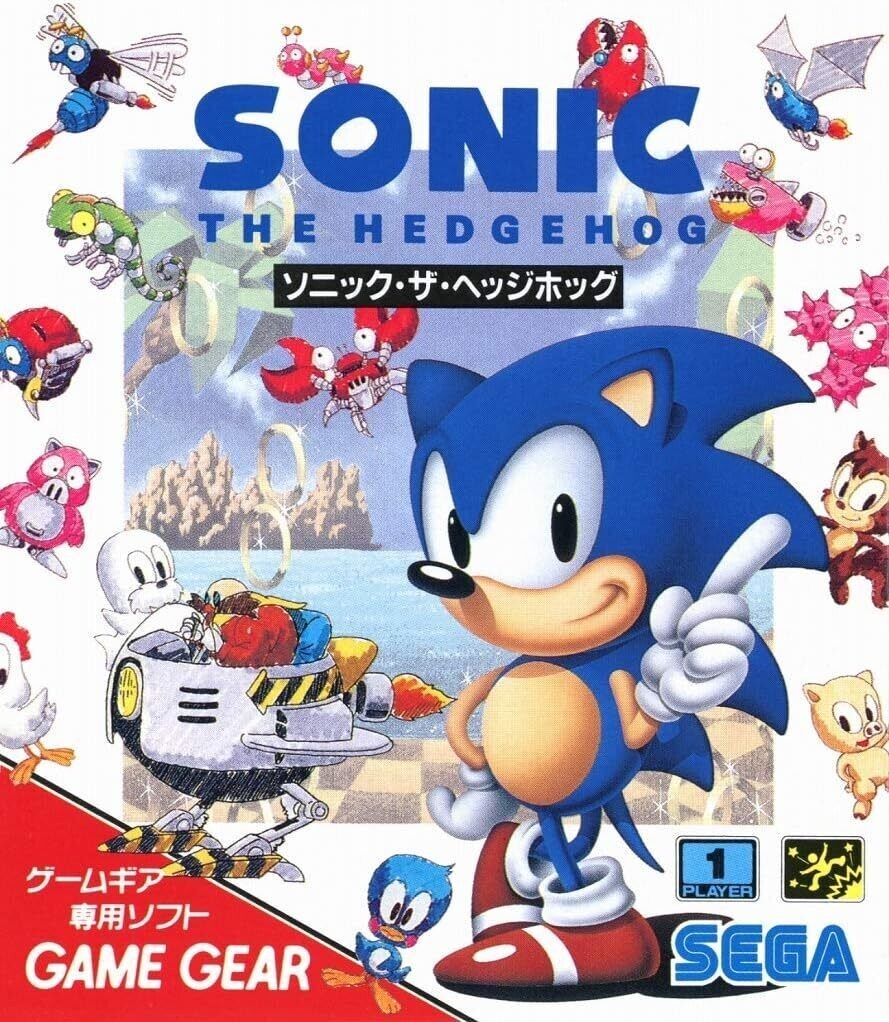 [Factory-Sealed NEW] SEGA Game Gear Micro Black +4 HCV-3276 Japan Free Shipping