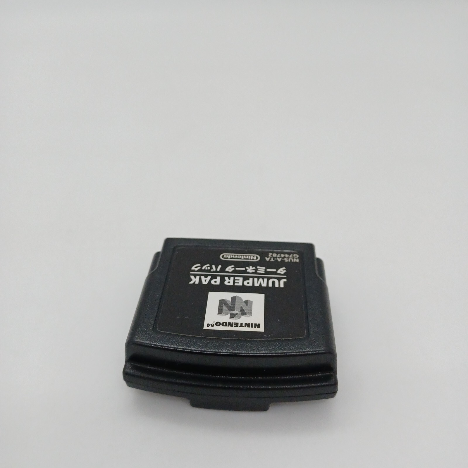 Nintendo 64 N64 Jumper Pak NUS-008 Terminator Pack Japan Region-Free Tested