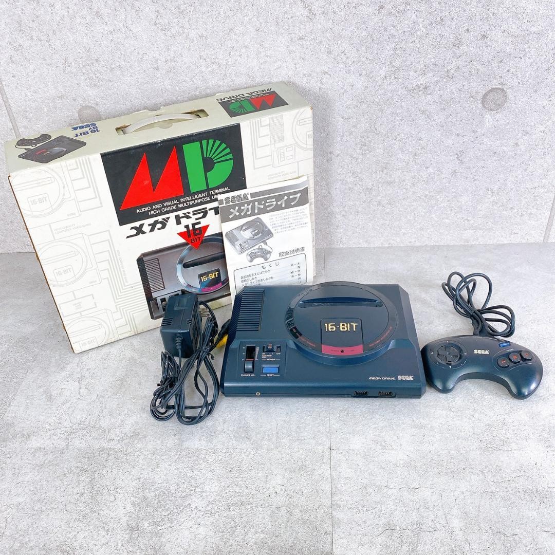 SEGA Mega Drive console HAA 2510 16 BIT retro game console