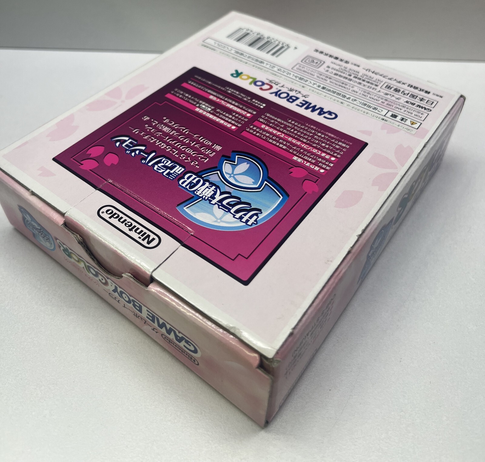 NINTENDO GAMEBOY COLOR SAKURA WARS LIMITED EDITION NTSC-J REGION FREE CONSOLE