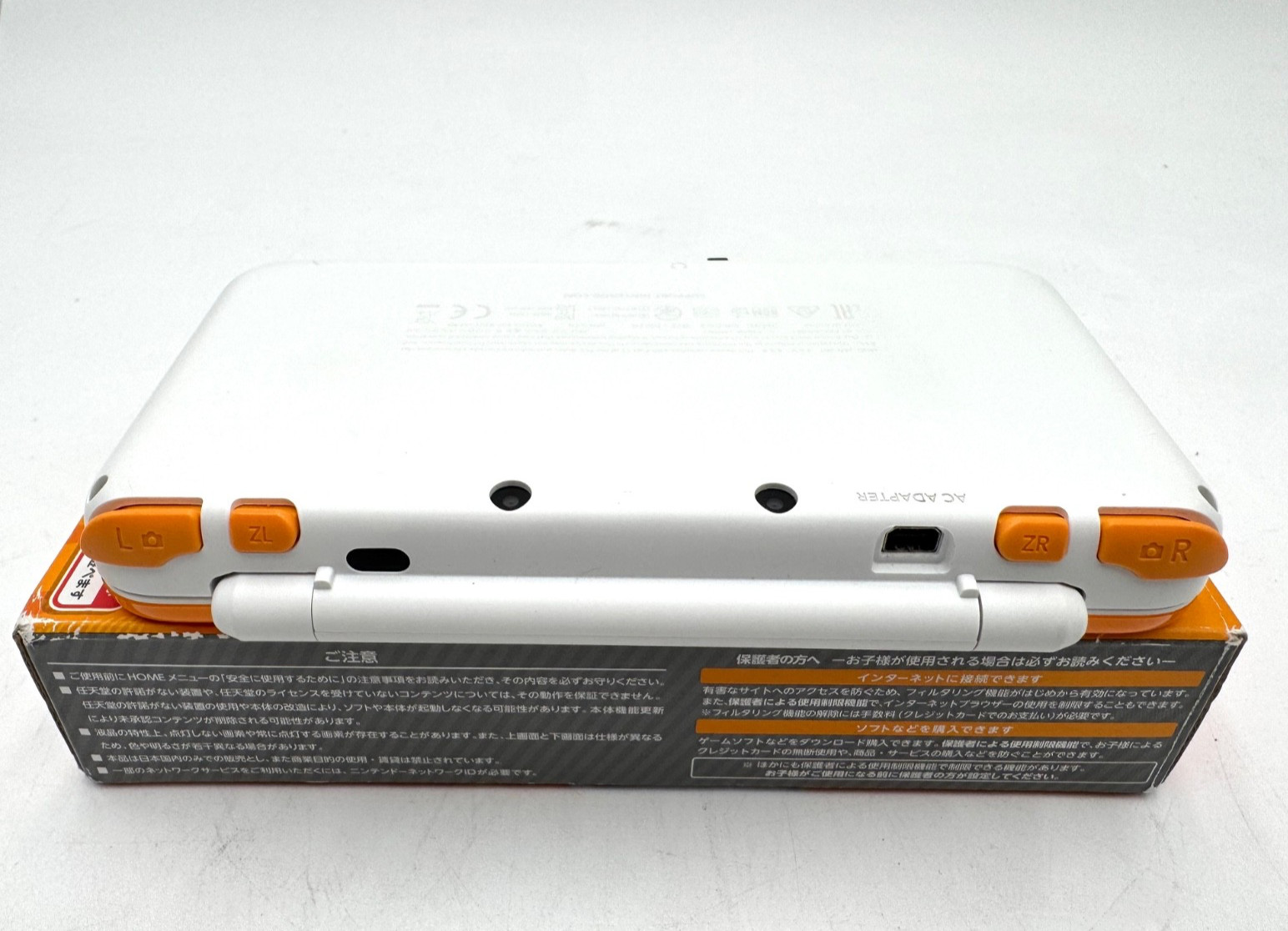 Nintendo New 2DS XL LL (White/Orange) Console Stylus 4-32GB, 260g From US