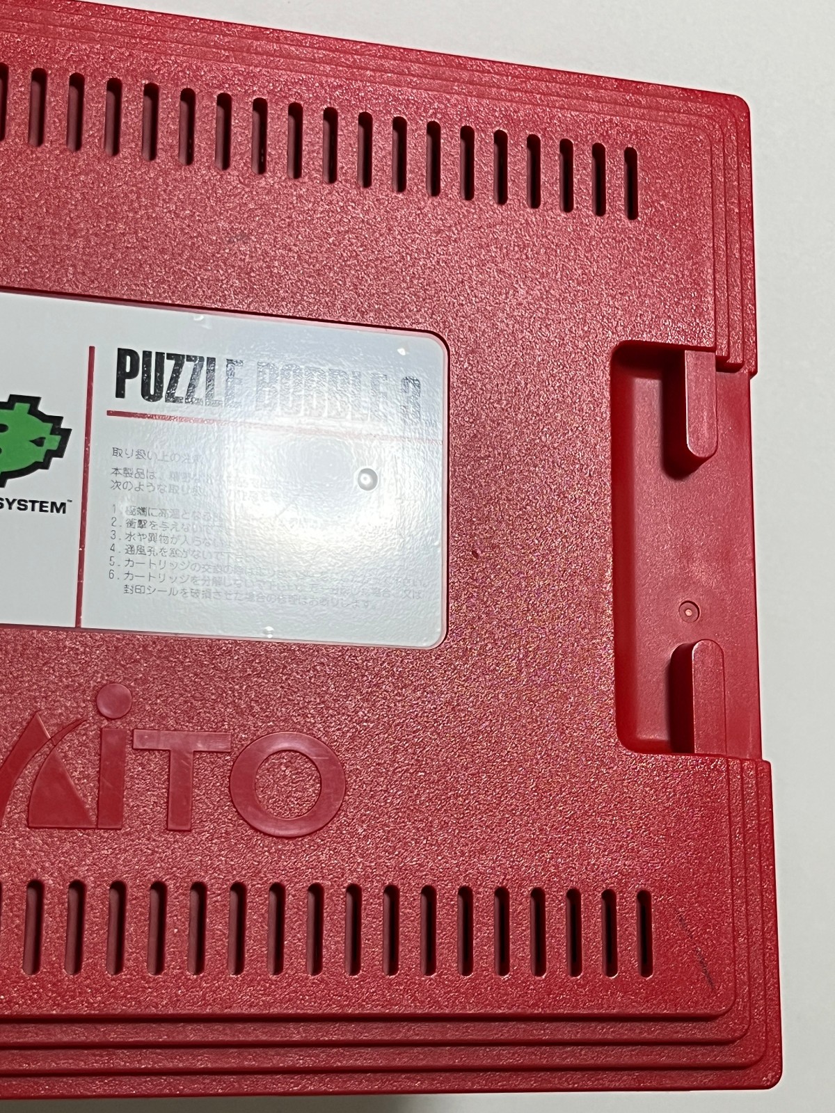 Puzzle Bobble 3 Taito F3 Package System Arcade Game Cartridge Japan