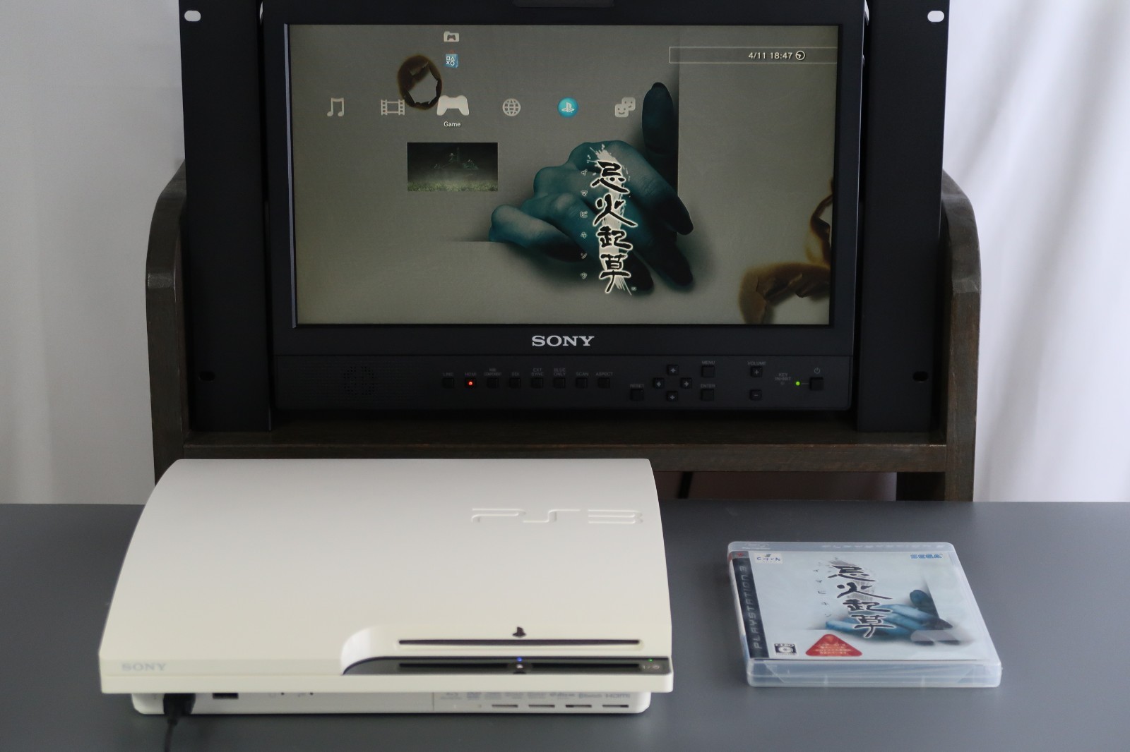 SONY PlayStation 3 PS3 CECH-2500A White Console 160GB Box Very Good Japan F/S
