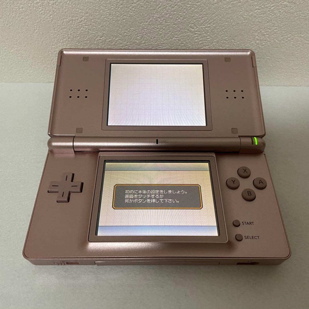 Nintendo DS Lite USG-001 Metallic Rose Console Tested Working Region Free