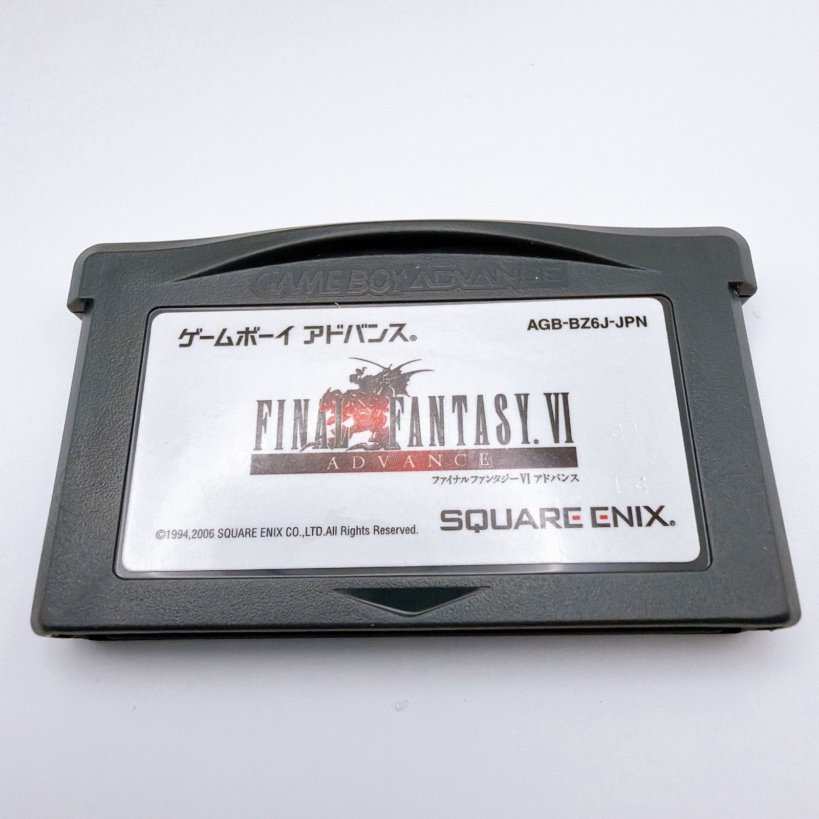 Game Boy Micro FF Yoshitaka Amano Edition + Final Fantasy VI Advance CIB Japan