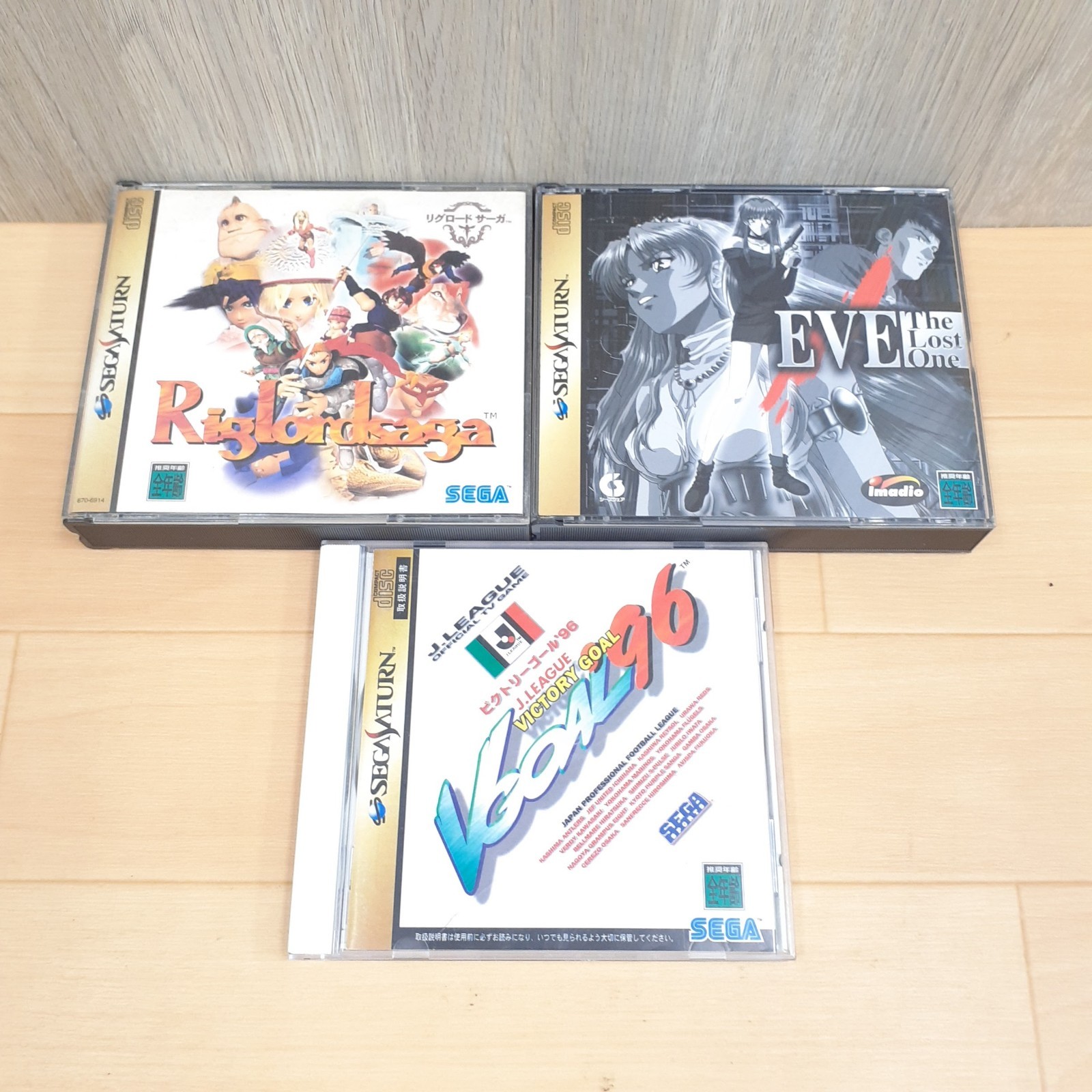 Japan SEGA SATURN Console HST-3210 with 2 controllers, Cables 5 Games SG825G-5G