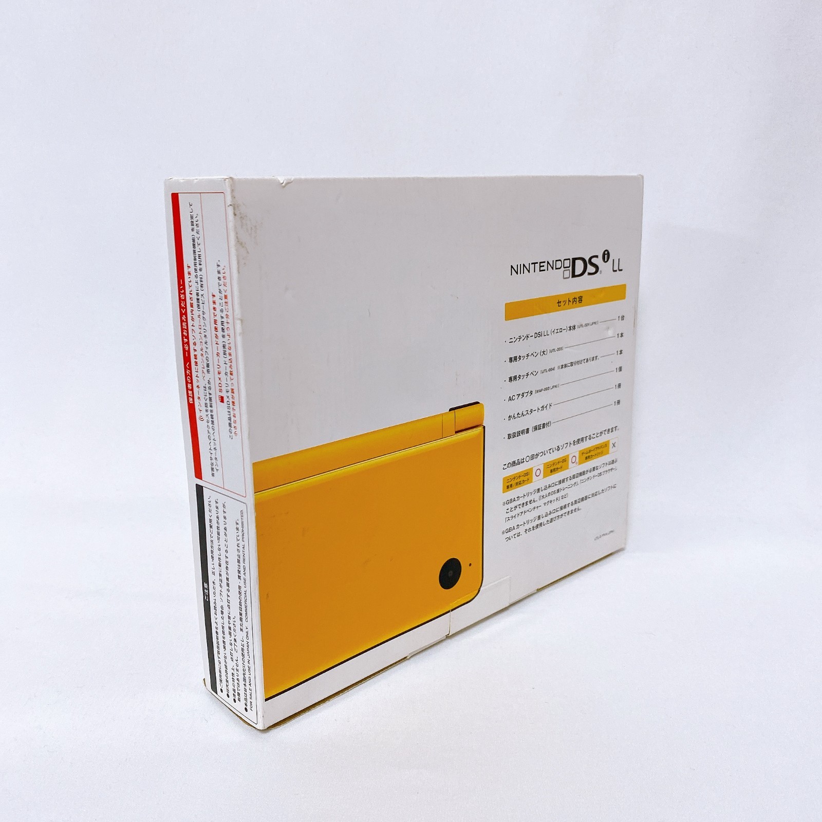 Nintendo DSi LL XL Yellow Console Japan Exclusive Tested Rank S Fast Shipping