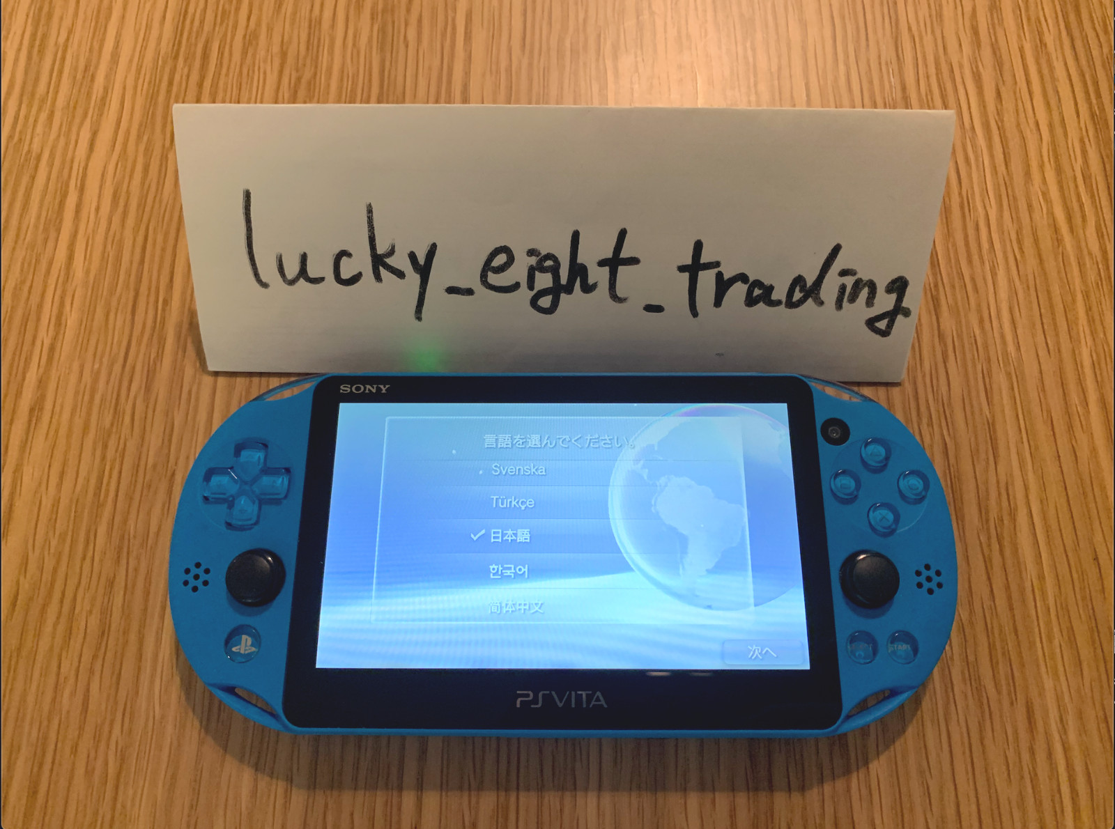 PS Vita Aqua Blue PCH 2000 Za23 Console Charger PSV Slim [CC]