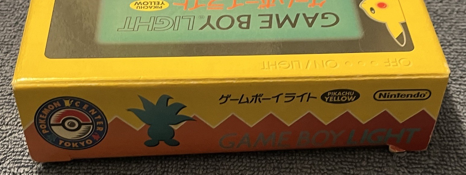 MINT CIB Game Boy Light Pikachu Yellow Pokémon Center Tokyo Movie Edition