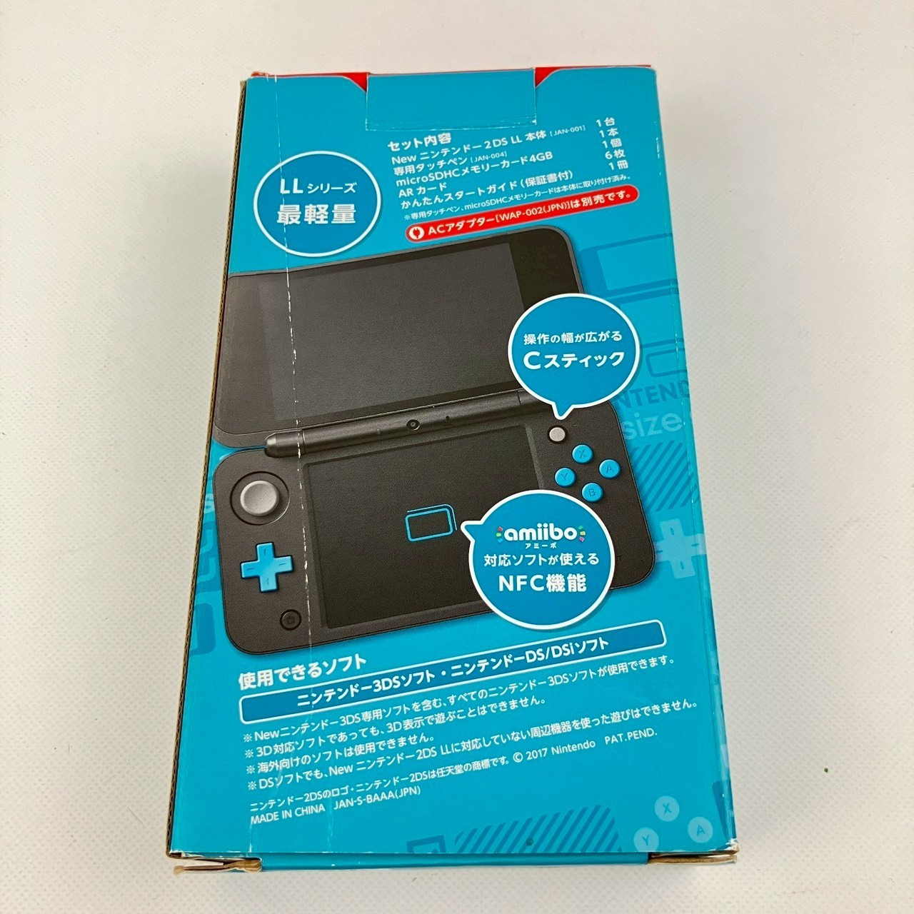 Nintendo new 2DS XL LL Turquoise x Black Console Boxed A Rank Japanese Only 86