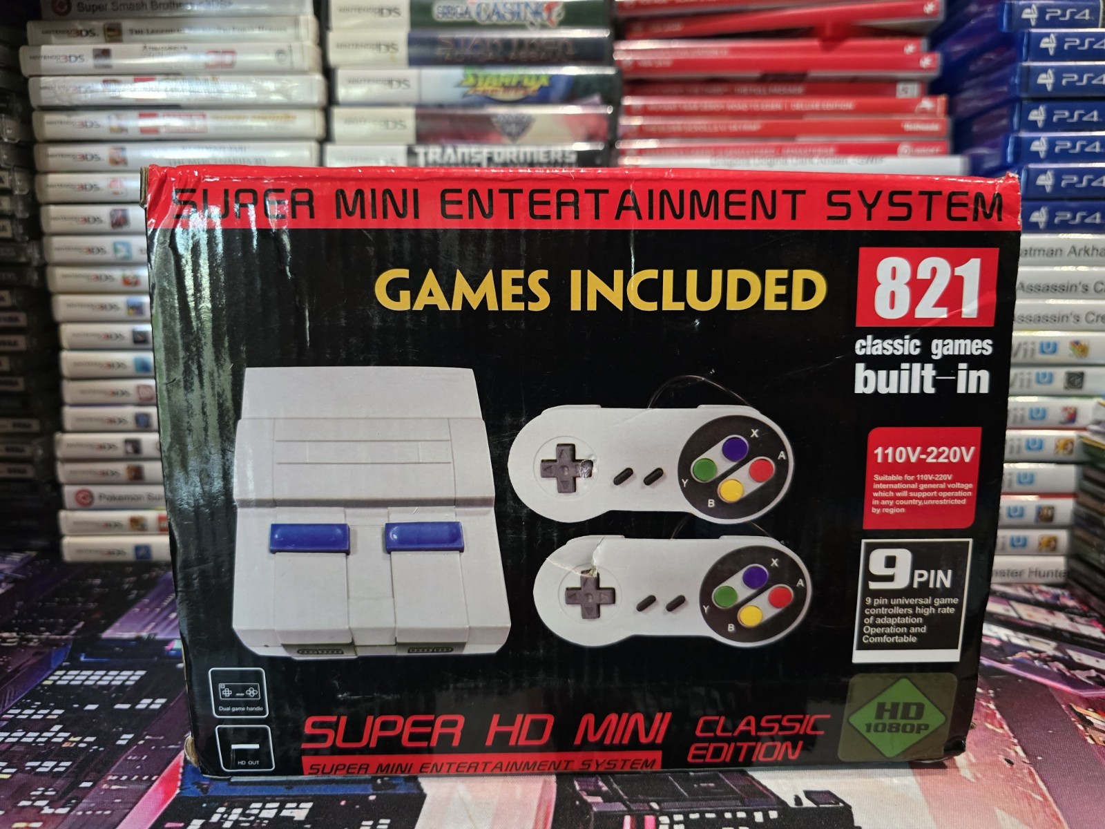 Super Mini Entertainment System SMES