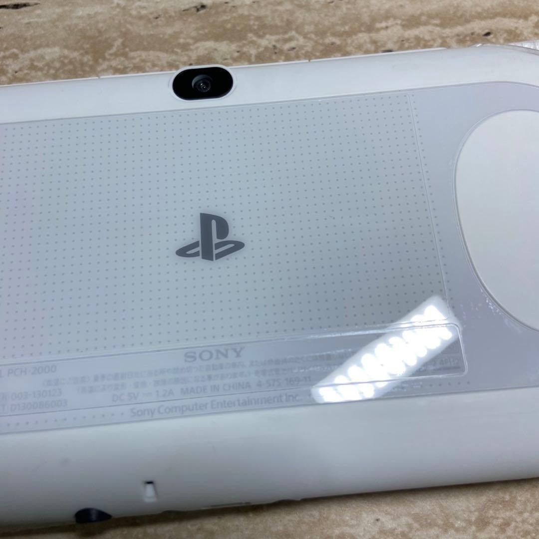 PS Vita PCH-2000 Glacier White Complete in Box Excellent Condition 7038