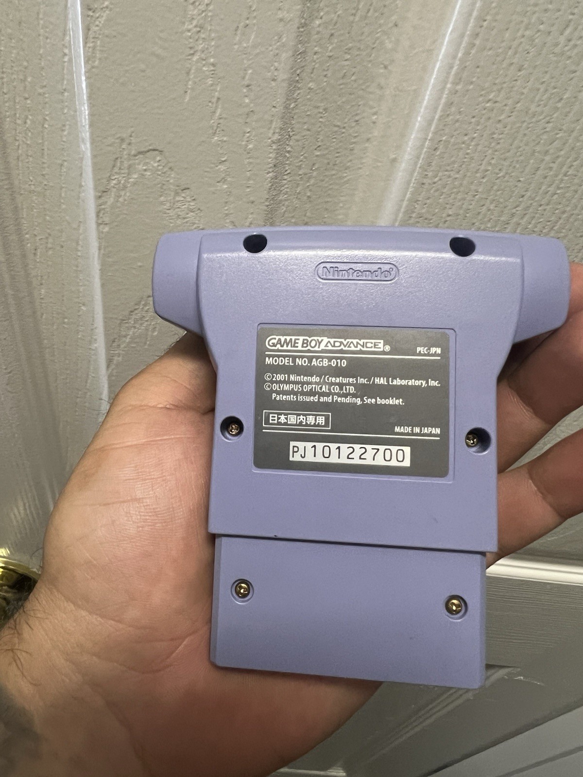 Nintendo Card E-Reader+ AGB-014 GBA Gameboy Advance Japanese Version