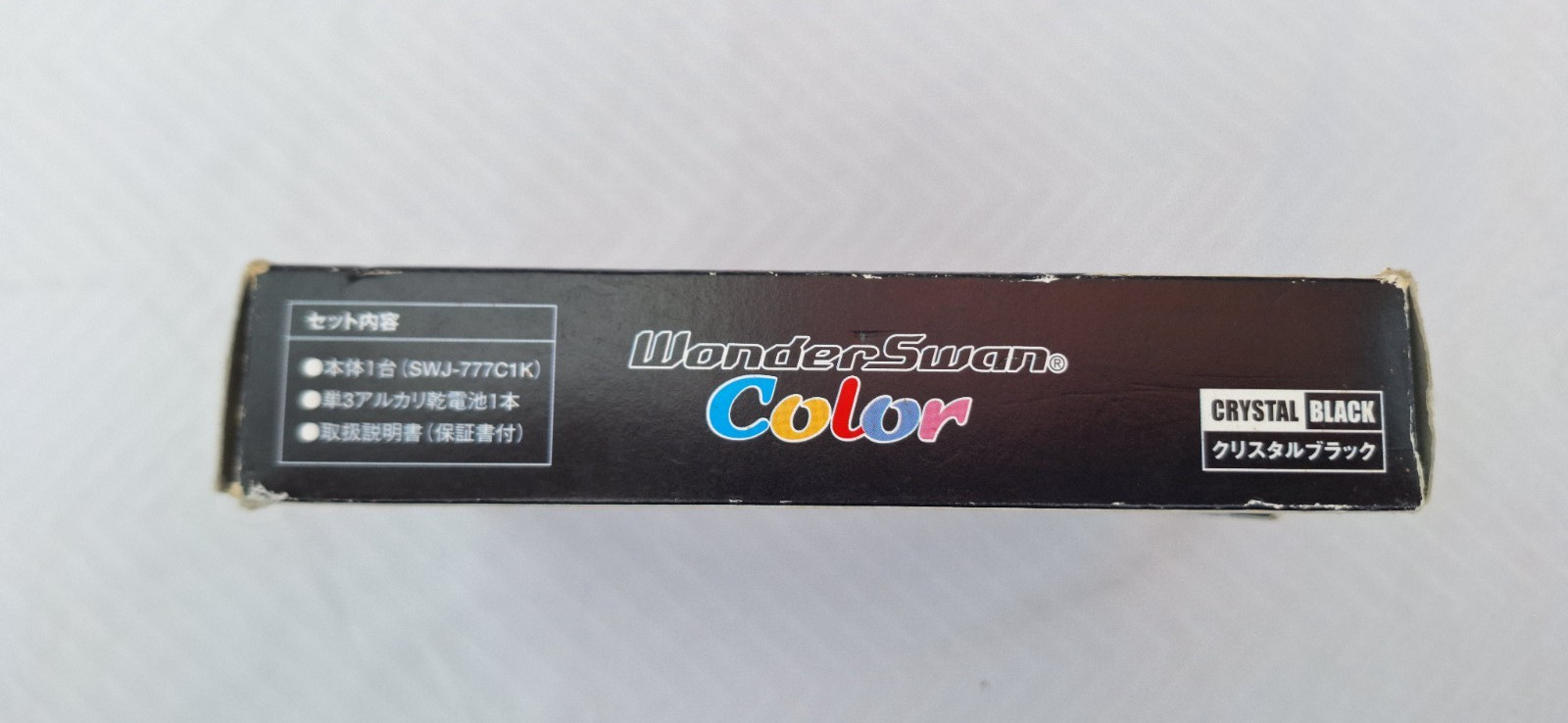 Bandai WonderSwan Color. Modded Backlit IPS LCD Screen, New Lens, New Speaker!