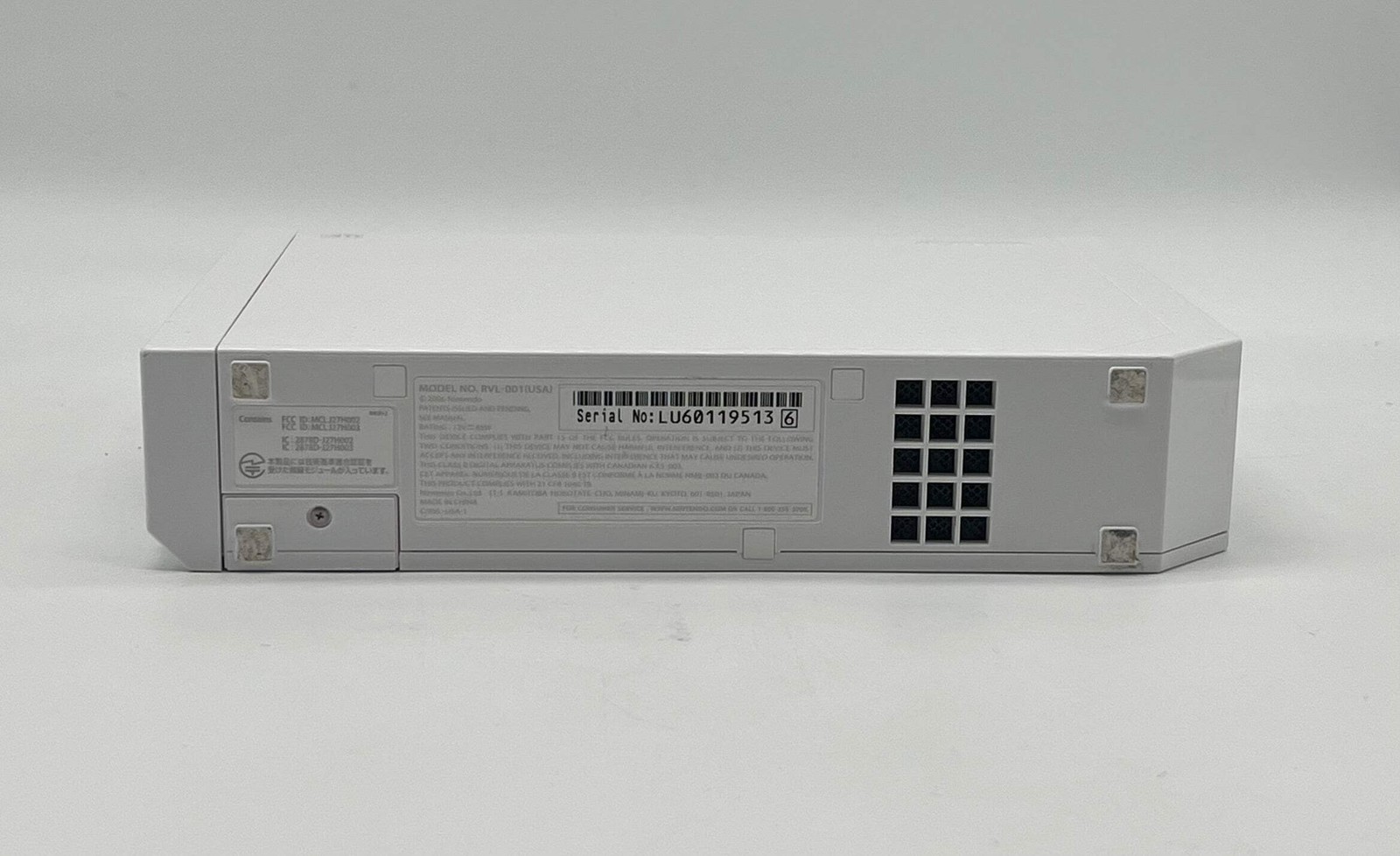 Nintendo Wii RVL-001 White w/ Accessories – Used