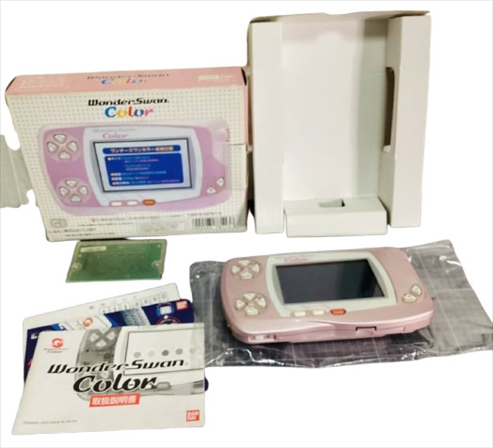 Bandai WonderSwan Color Pearl Pink Color WSC-001 Boxed Handheld Console