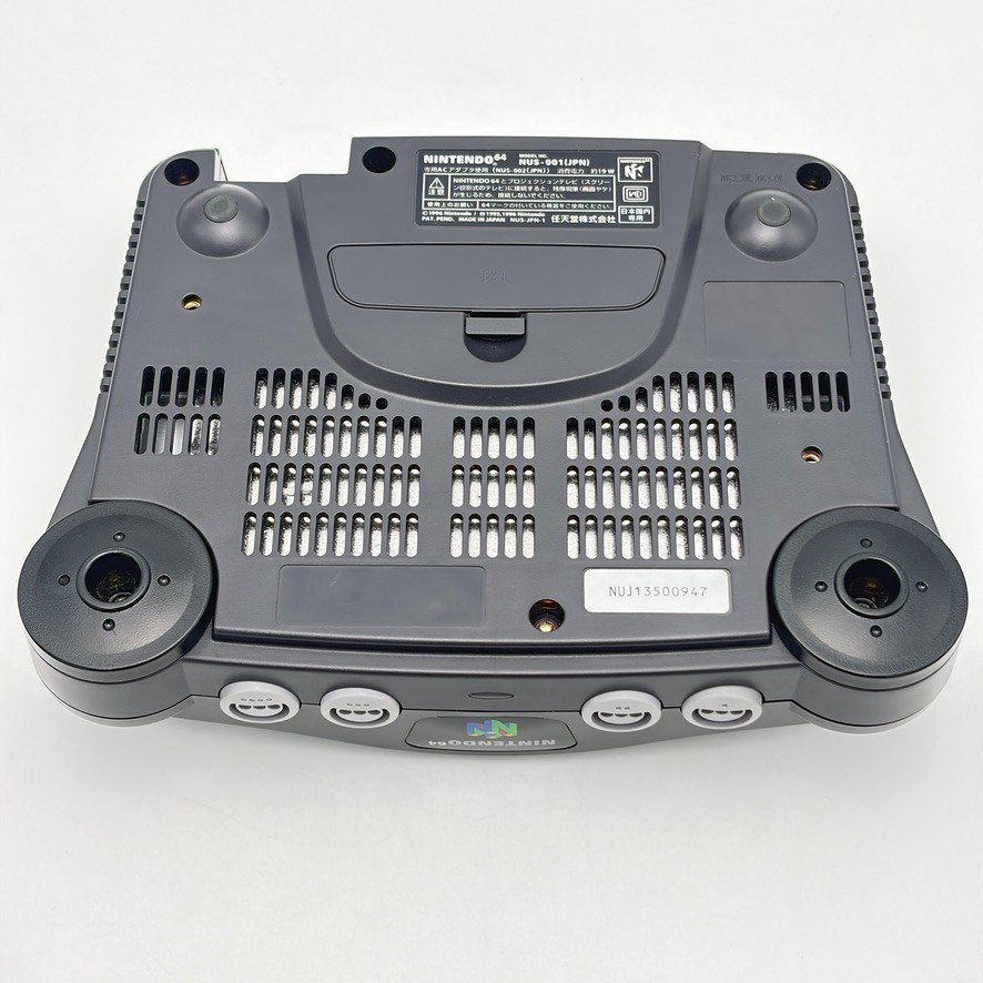Nintendo 64 Console Boxed NTSC-J Region Locked N64 Boxed No Manual