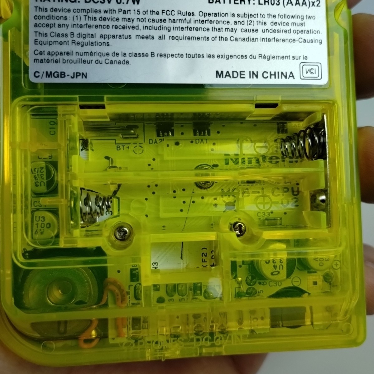 Upgraded Game Boy Pocket w/2.6” Backlit Screen & Reshell (Pokemon Not Included)