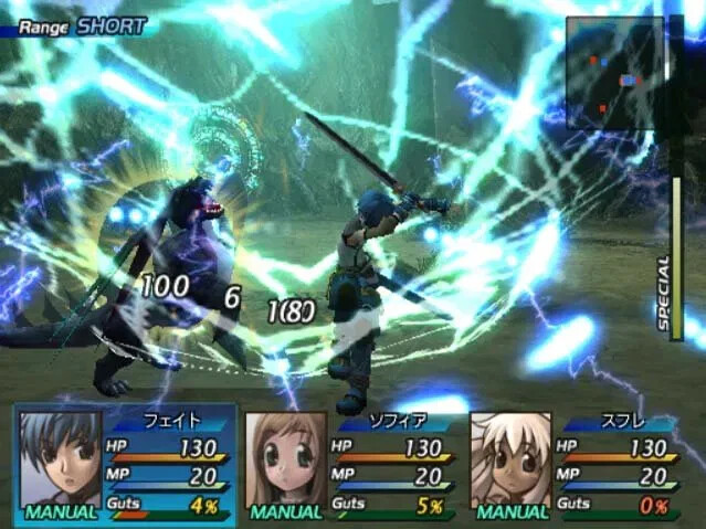 Star Ocean Till the End of Time (Greatest Hits) PS2 New Game Special (2005 RPG)