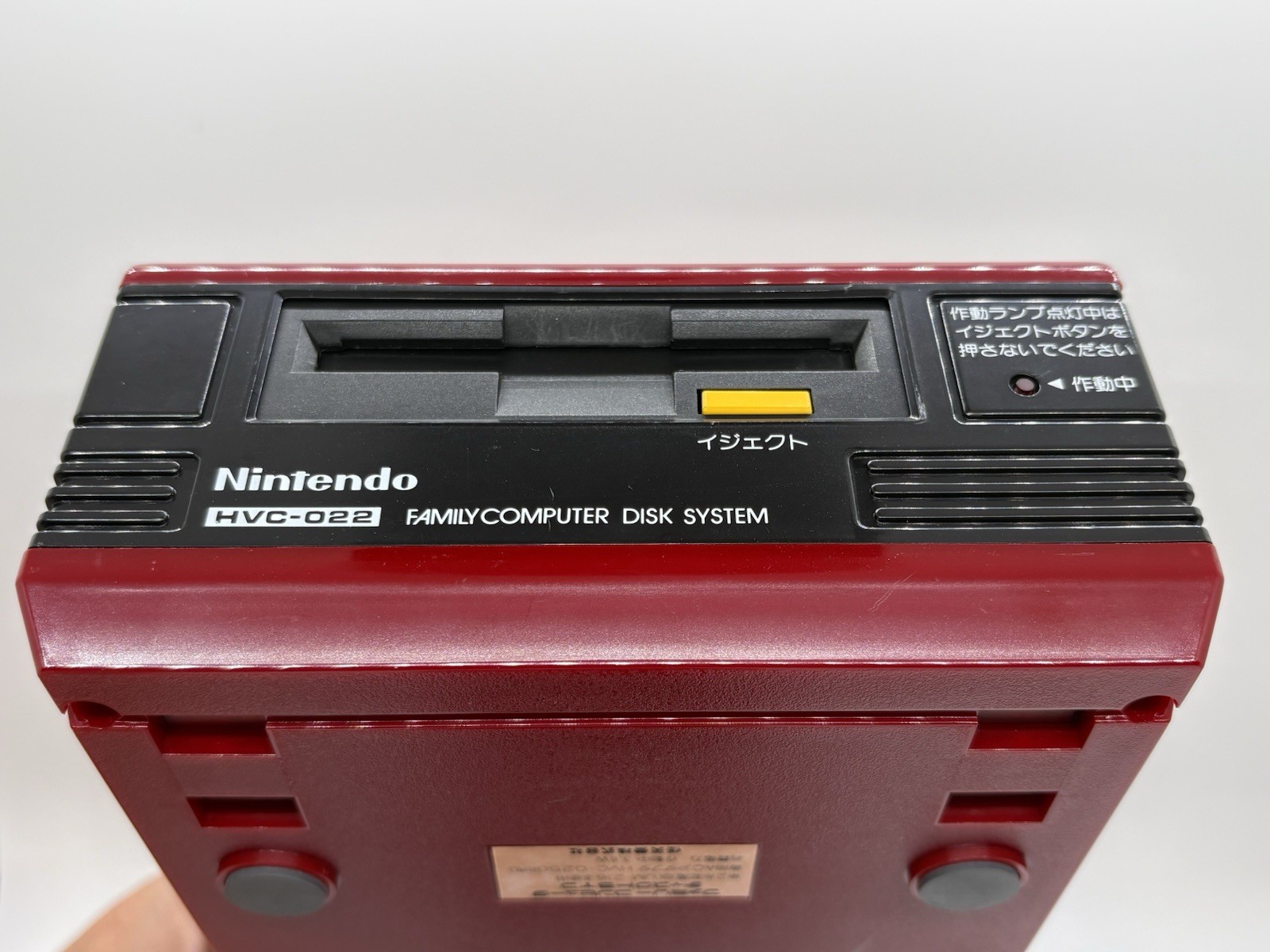 Nintendo Famicom Disk System BUNDLE Zelda Game [TESTED / NEW BELT] w/ Cable
