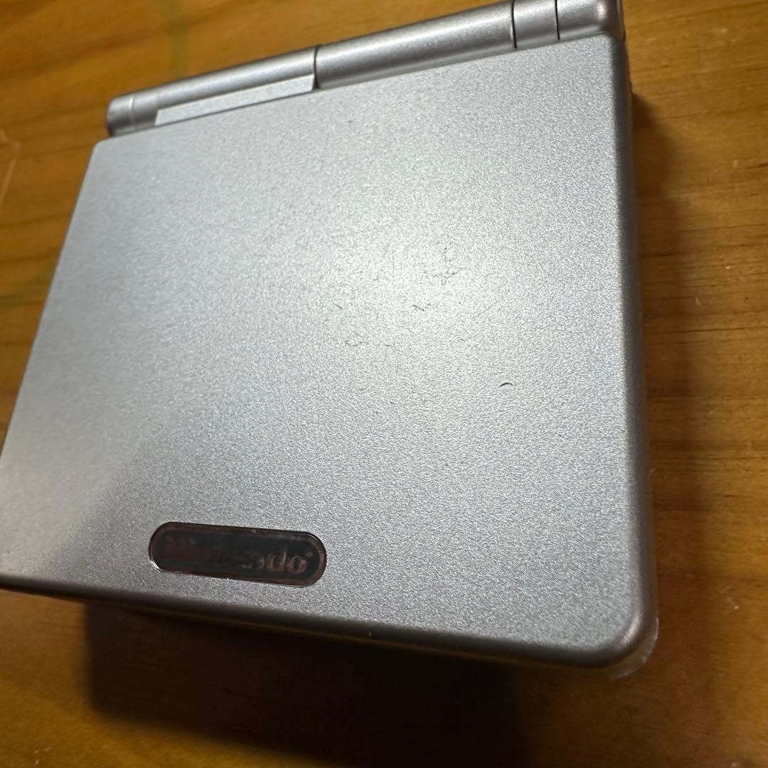 Game Boy Advance SP Platinum Silver 5893 From Japan
