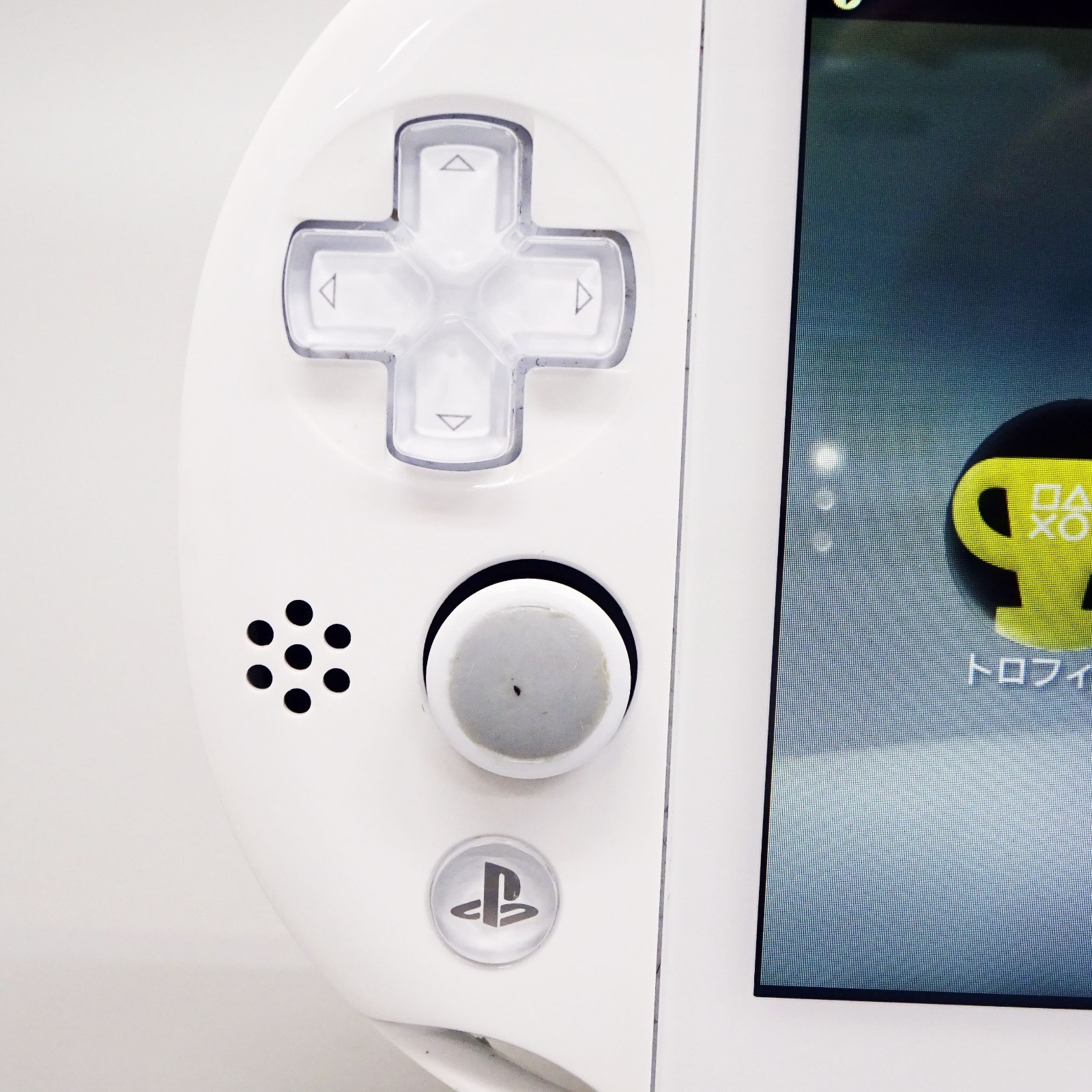 Sony Playstation PS Vita White PCH-2000 ZA12 Wi-Fi Model Console Only PSV Slim