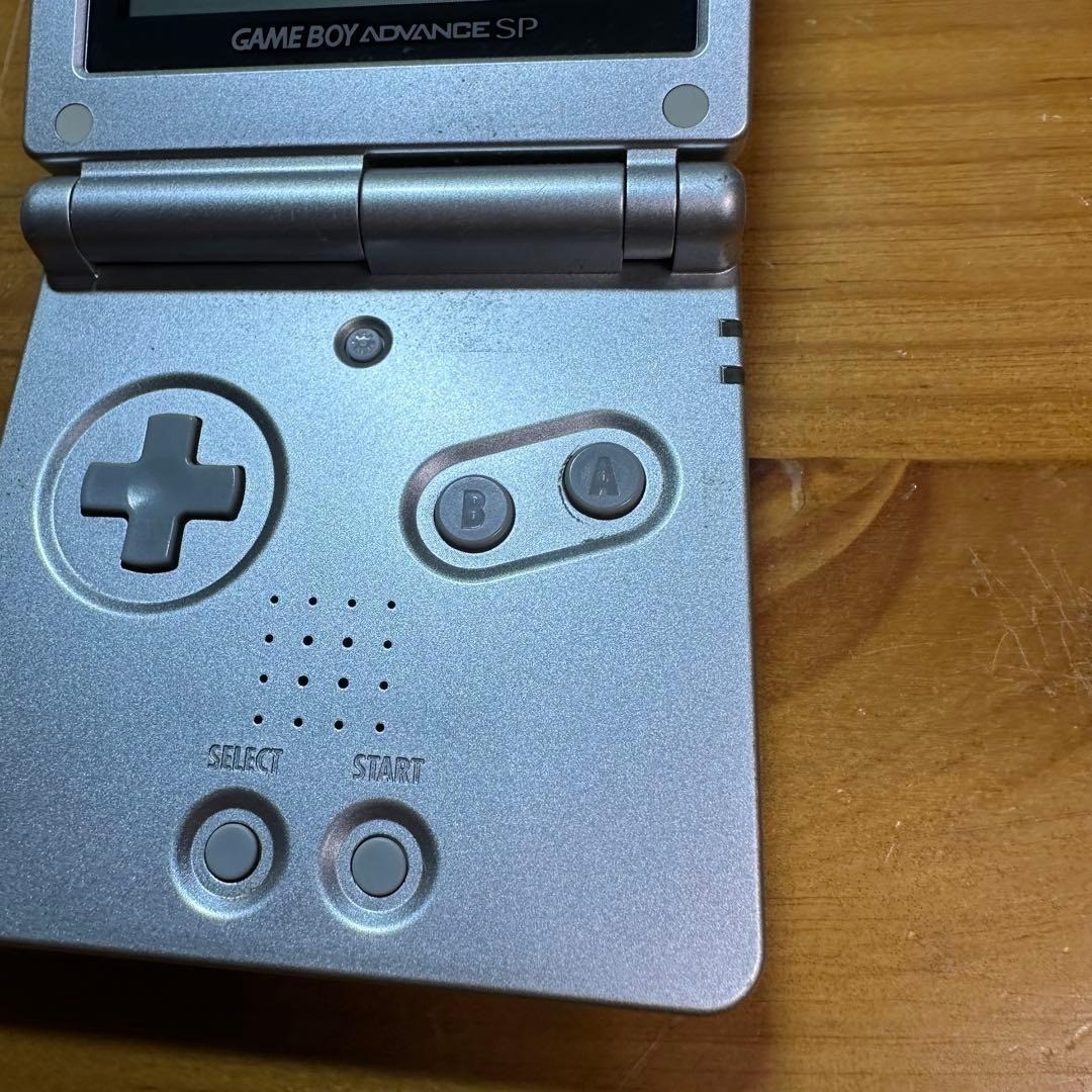 Game Boy Advance SP Platinum Silver 6237From Japan