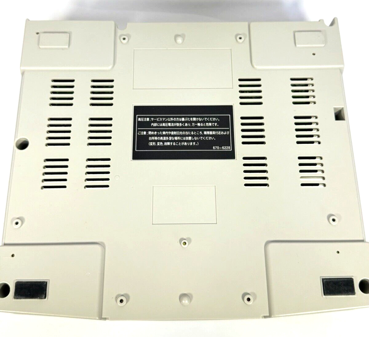 Sega Saturn White Console HST-3220 Console w/Box NTSC-J 1 software included