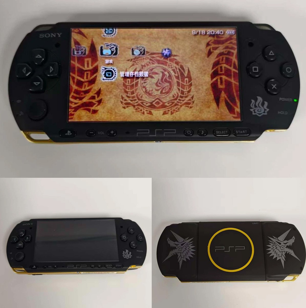 Sony PlayStation Portable 3000 Console Monster Hunter Limited Edition – BLACK