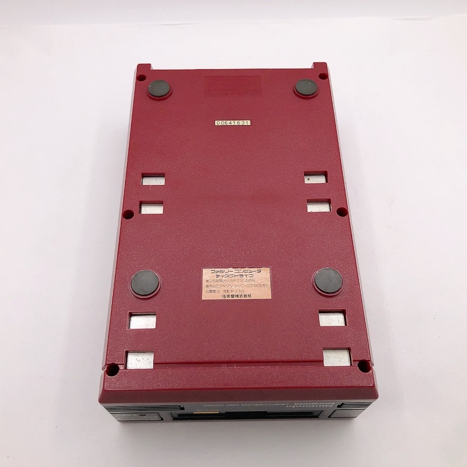 Nintendo Famicom Disk System Console New Belt RAM Adapter set Japan Tested
