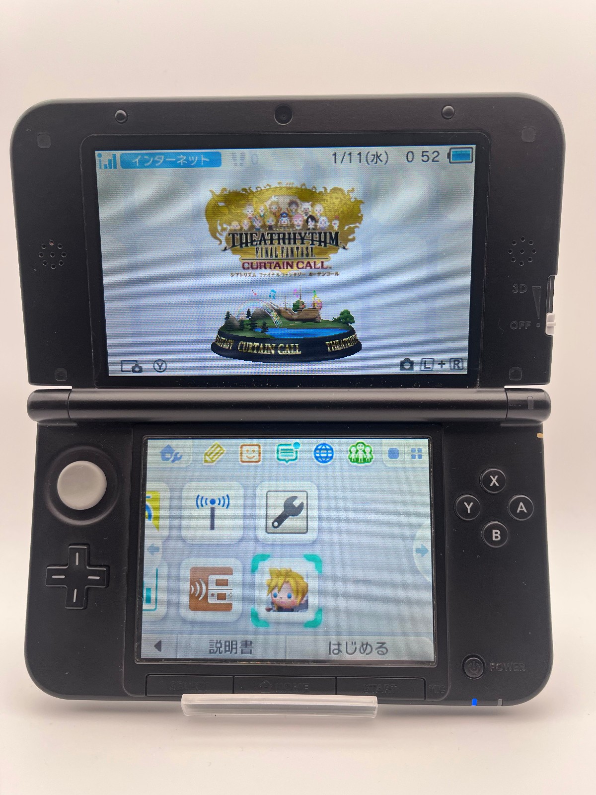 Nintendo 3DS LL XL Theatrhythm Final Fantasy Edition Console Japanese ver