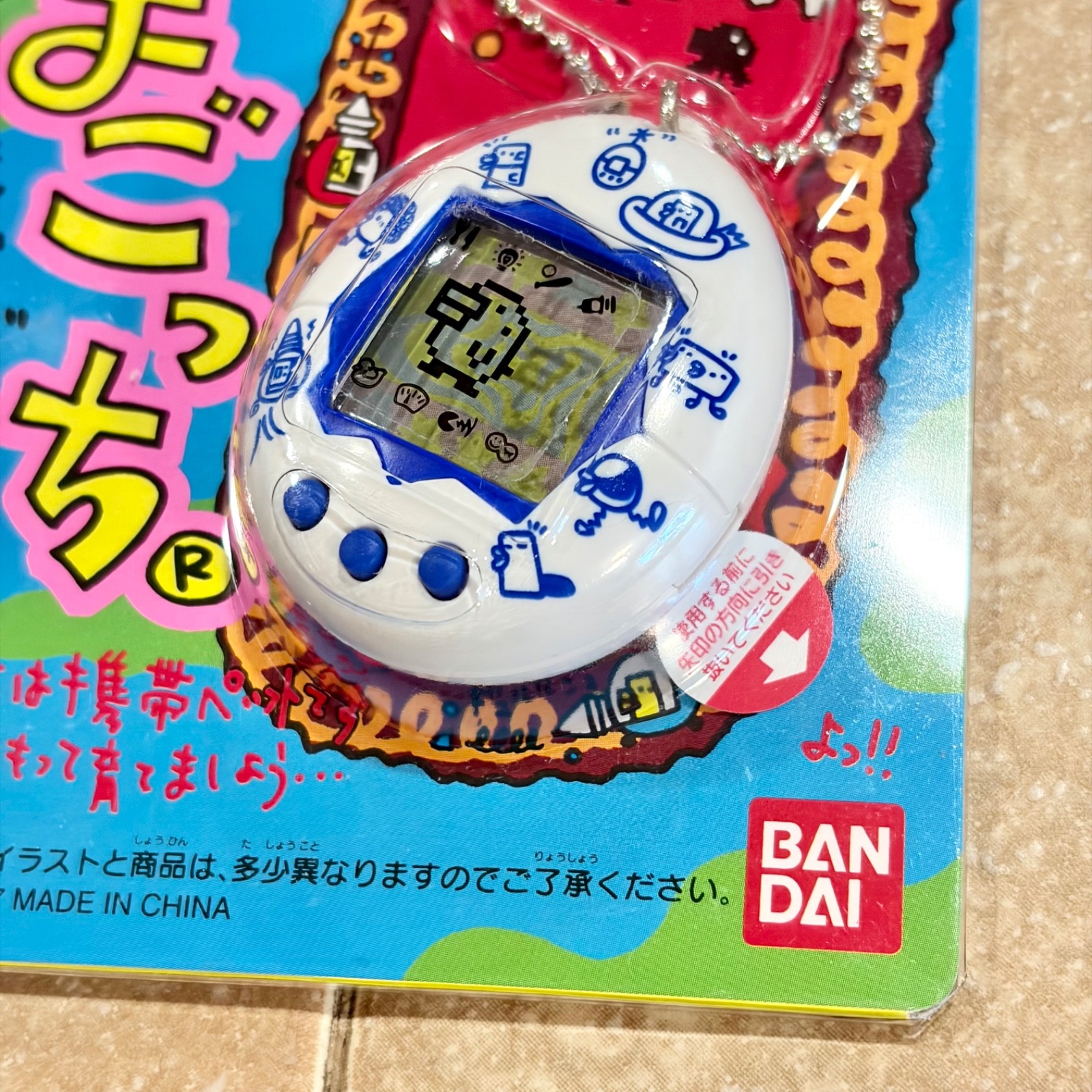 Bandai Tamagotchi (White & Blue) 1997 Vintage Digital Pet Japan TESTED RARE