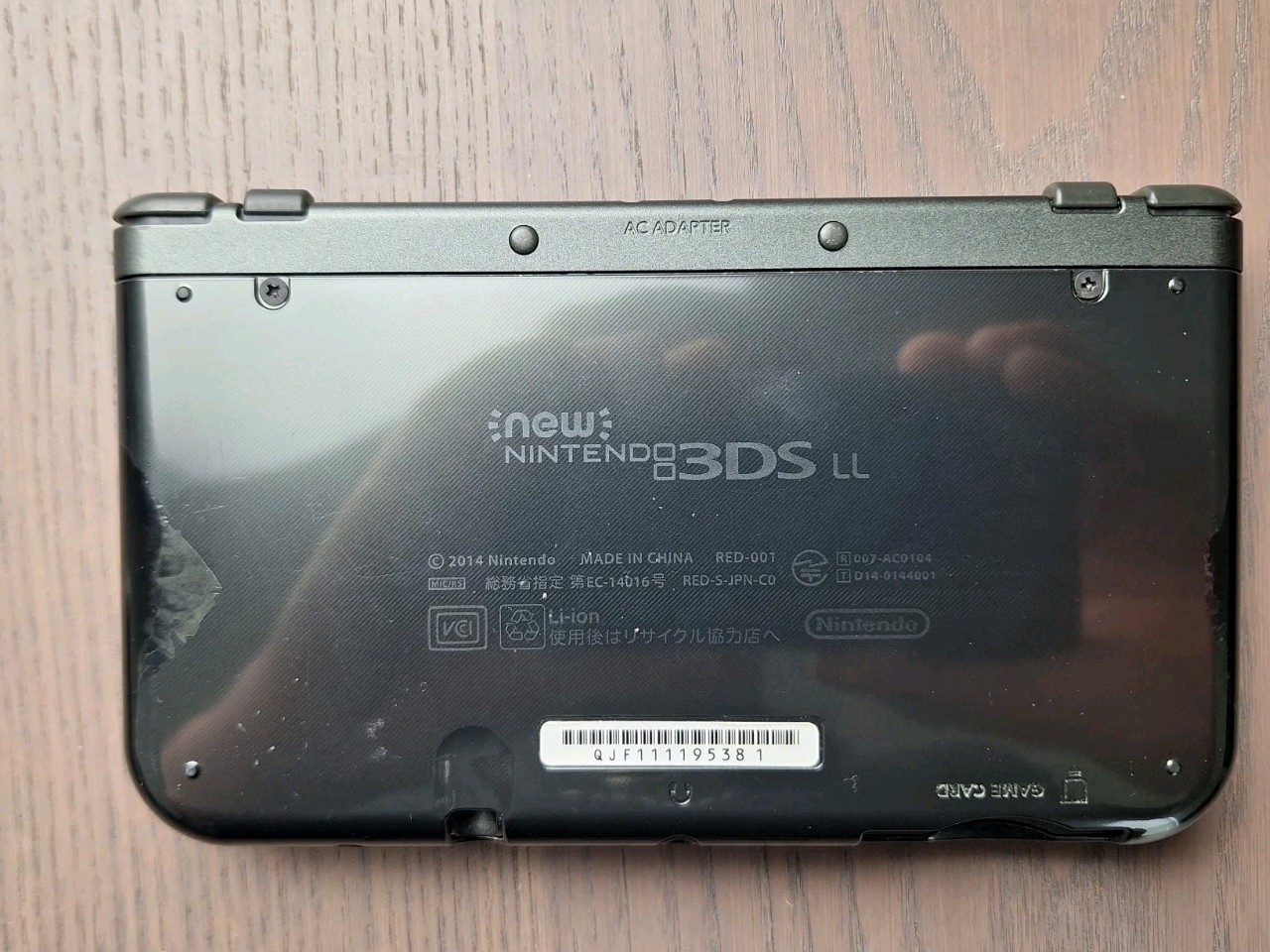 New Nintendo 3DS XL Metallic Black | Charger 32GB SD Card | REGION FREE TOP IPS