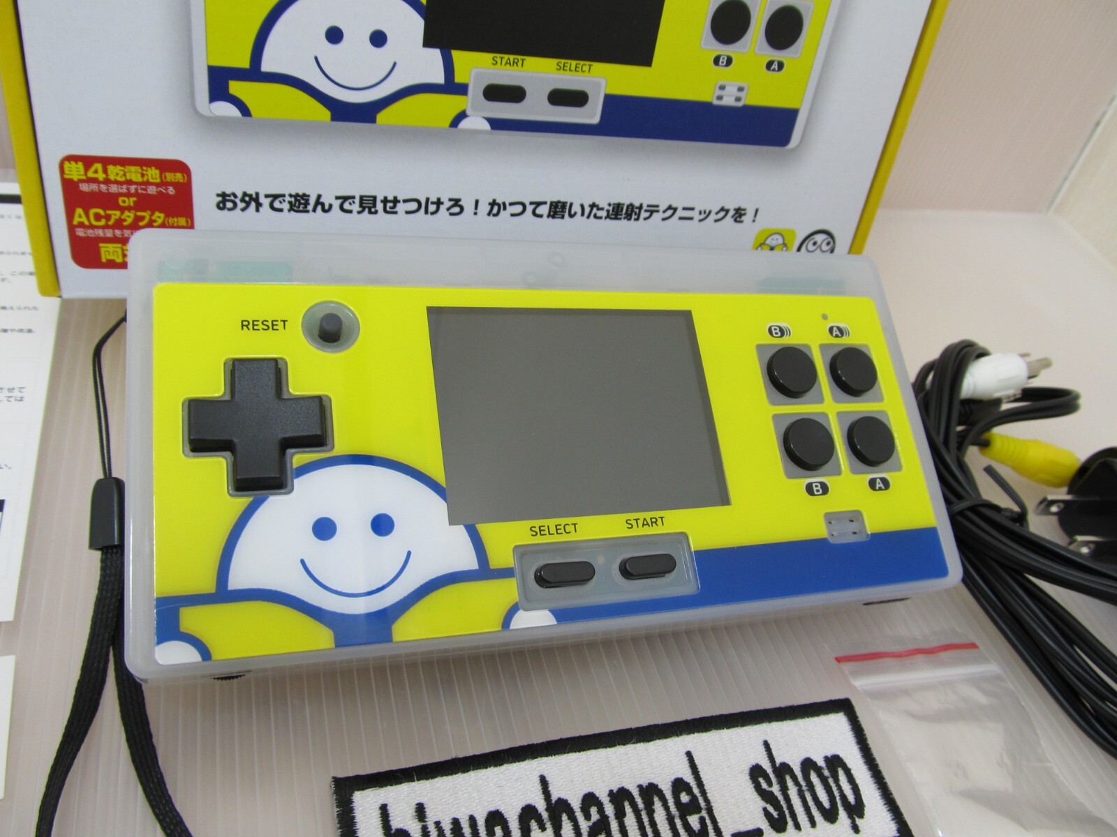 Famicom FC 8 bit Pocket Plus Japan Limited Book Off Ver. CIB Yellow x Blue NES