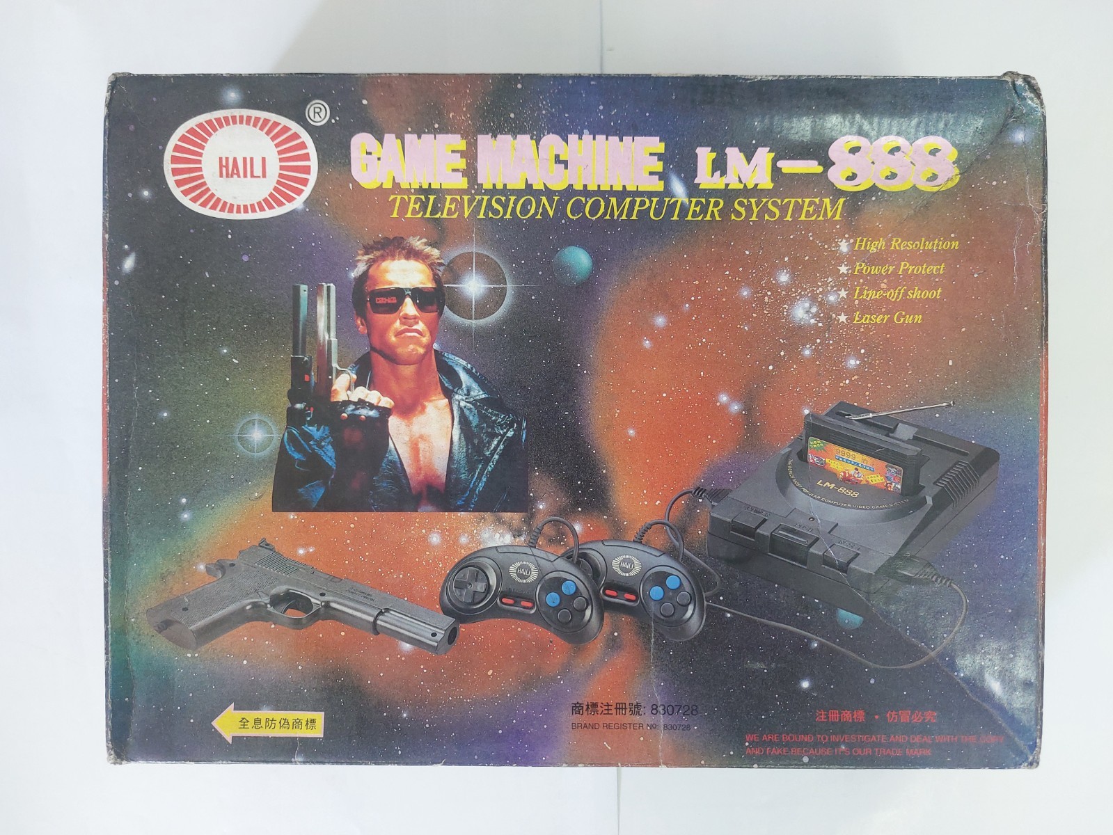 Haili lm-888 Terminator video game console from 90’s full kit box cartridge 9999