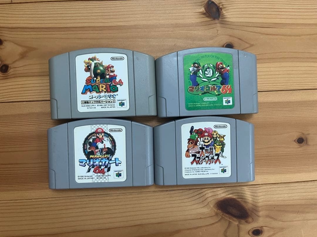 Nintendo 64 N64 Console Japan Memory Expansion Pack and 8 games controller