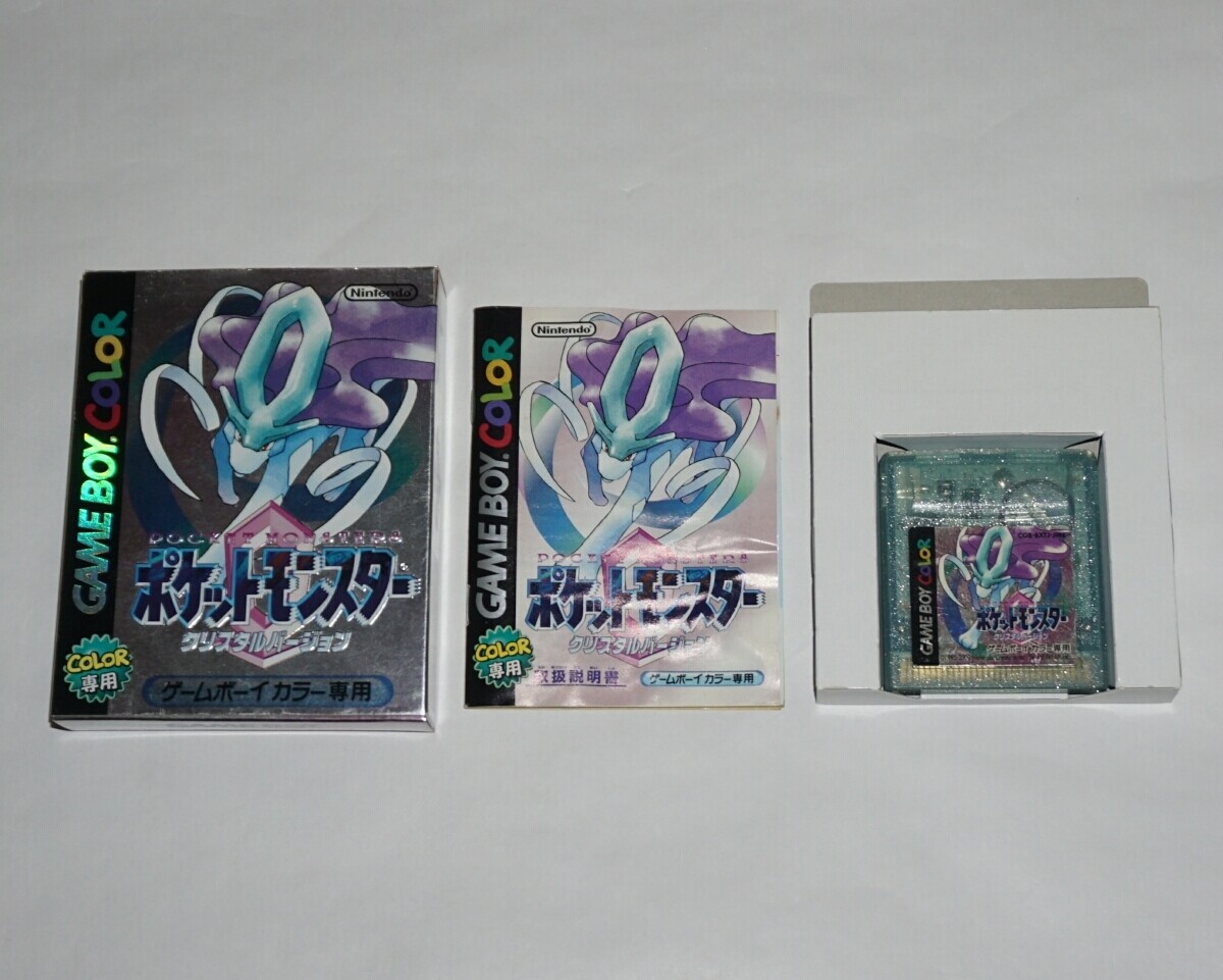 【7set Pokemon set】GameBoy Green Red Yellow Blue Silver Gold Crystal GB GBC