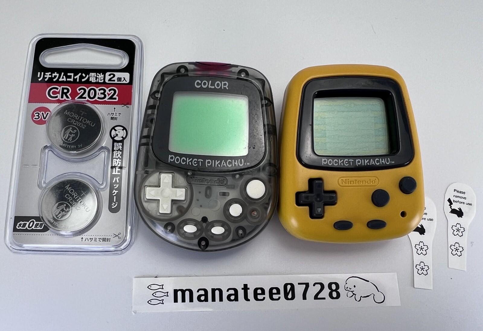 NINTENDO Pocket Pikachu Color Yellow & Clear Set of 2 Pedometer Pokemon Tested