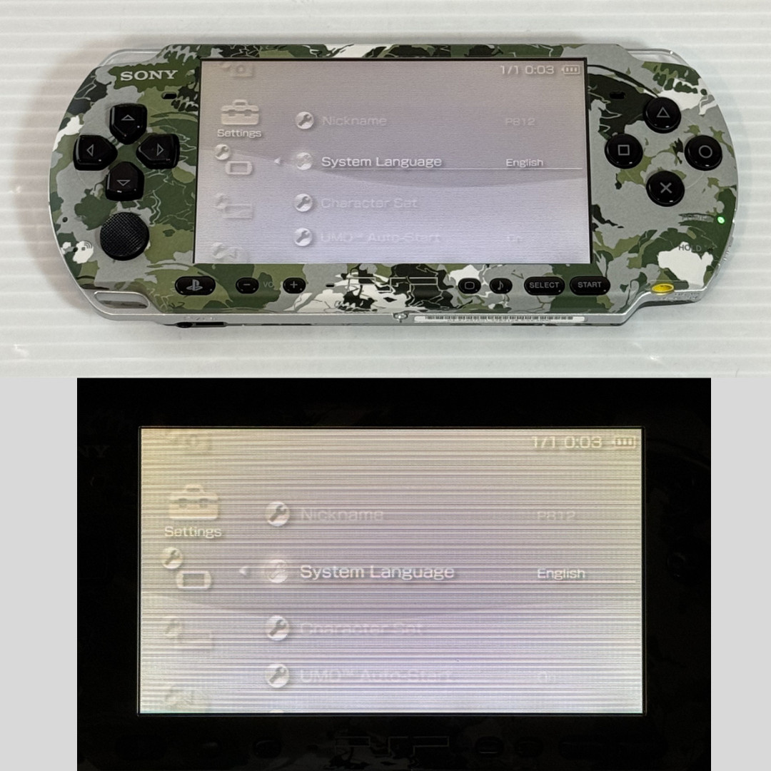 Sony PSP-3000 Console Metal Gear Solid Limited Edition w/Pouch, Strap -Mint S+