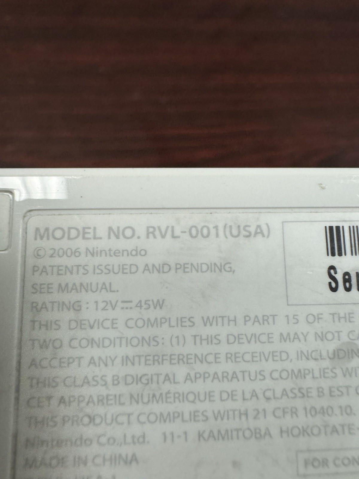 Nintendo Wii RVL-001 Replacement Console Only Tested Works Gamecube Compatible