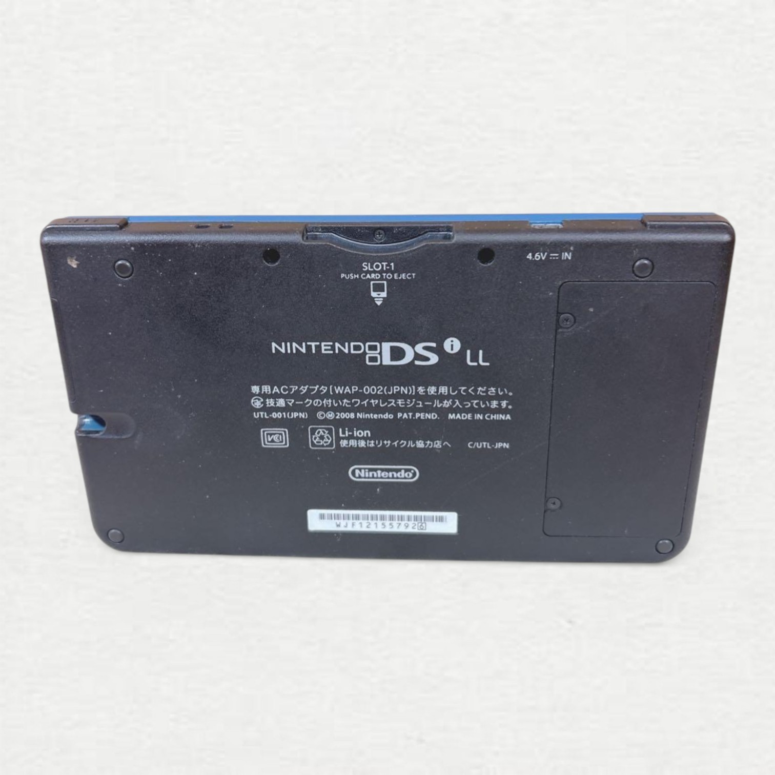 Nintendo DSi LL Console Handheld System Wi-Fi Capability Headphone Jack Blue