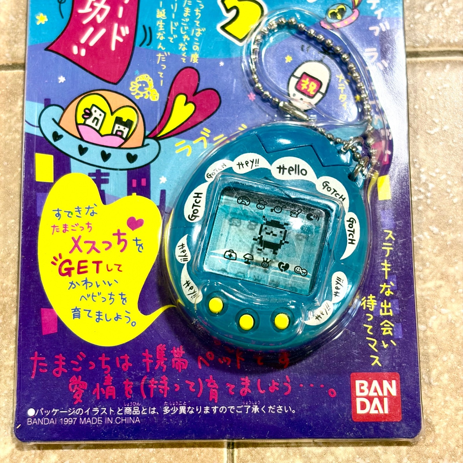 Bandai Tamagotchi (Oschi) 1997 Blue Digital Pet Japan Import TESTED Vintage Rare