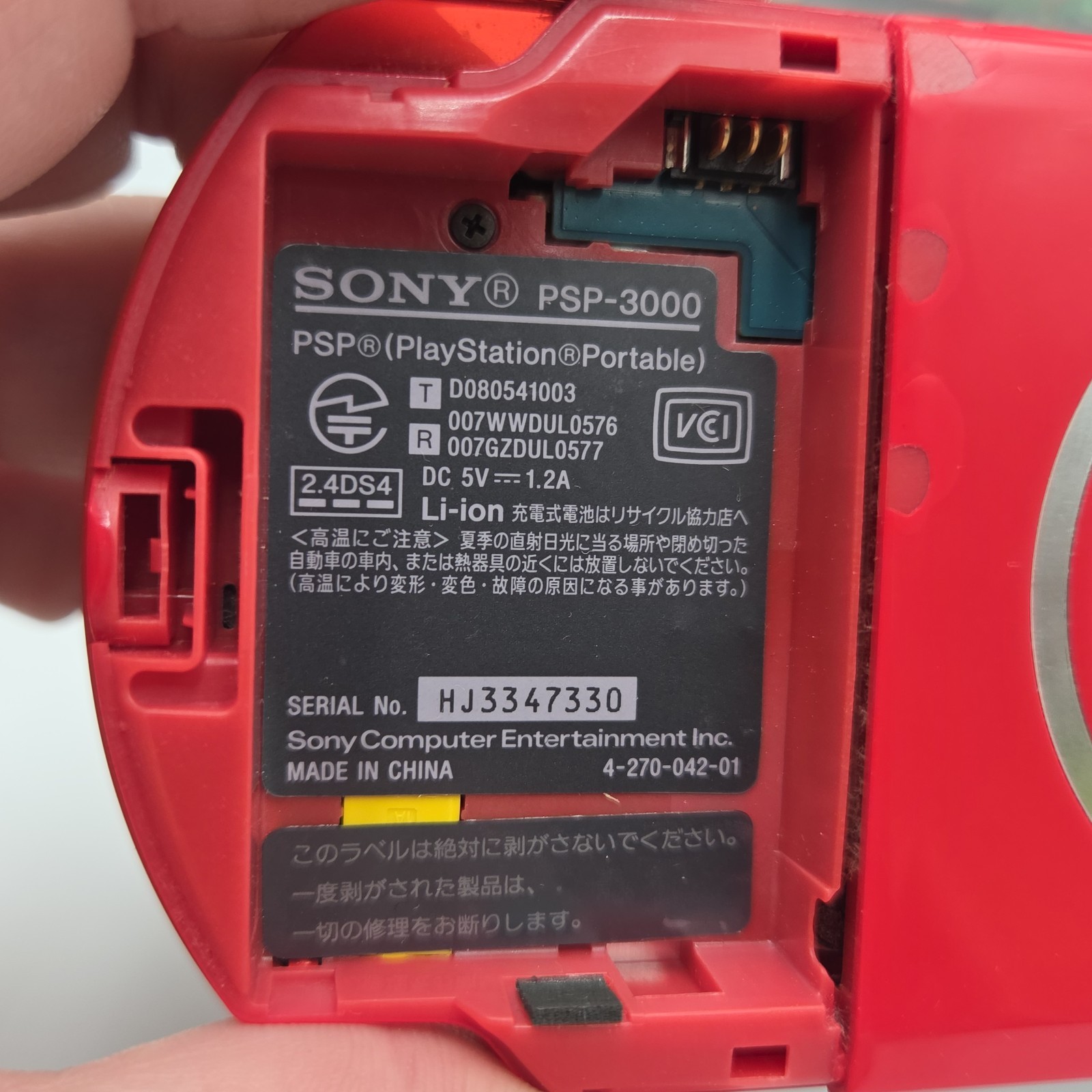 Sony PSP-3000 Red/Black Japan Import Bundle Tested Working UMD Reads + Charger