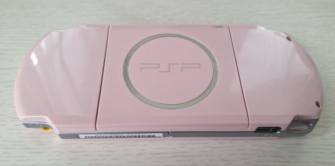 Excellent Sony PSP-3000 PSP 3000 Console Pink Region Free