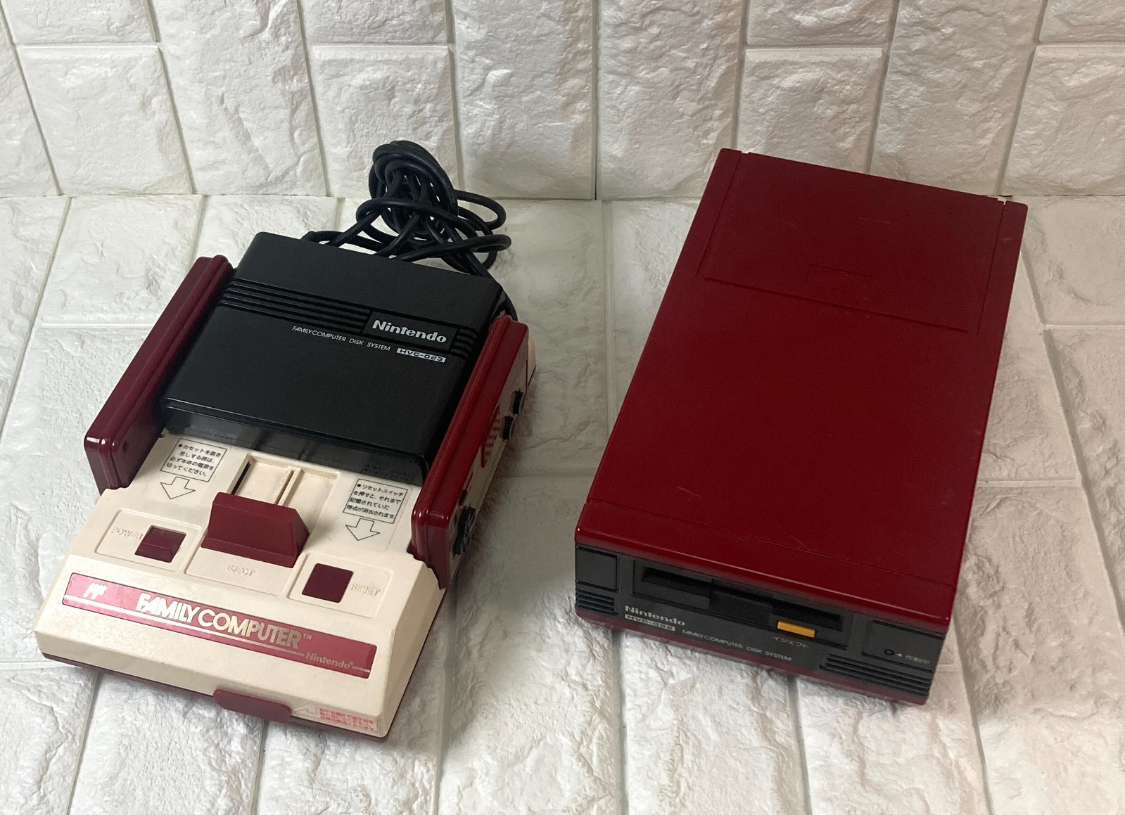 NINTENDO Famicom Disk System Console Dragon Quest DQ Mario2 Japan NES