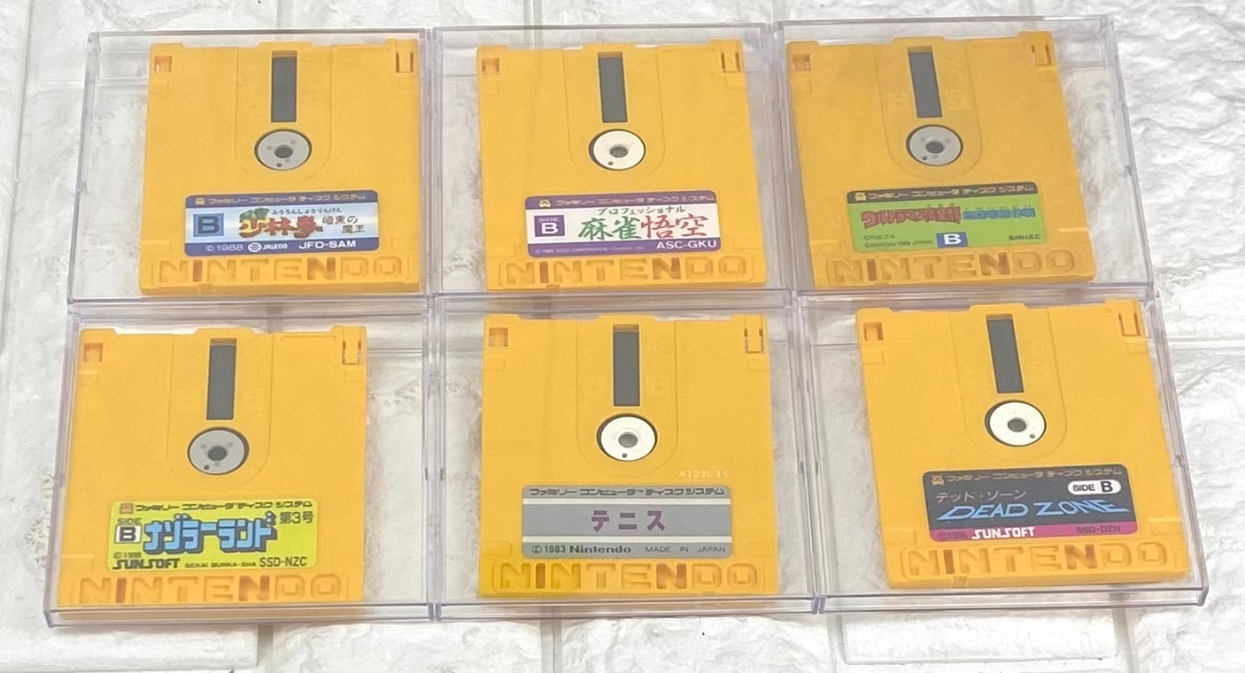 Nintendo Famicom & Disk System Bundle HVC-001 HVC-022 6 Games Tested Japan #DS03