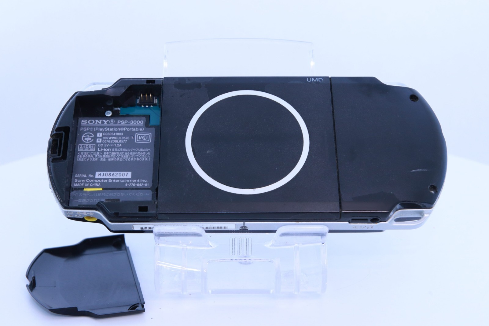 JP Game Sony PSP 3000 Console Only [ Rank :B] Color：Black